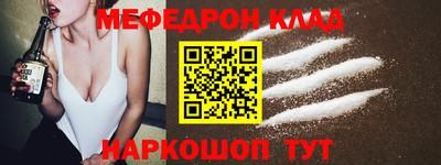 гидропоника Севастополь