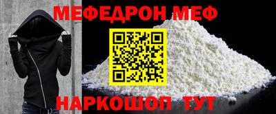 гидропоника Севастополь