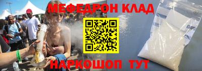 кокаин колумбия Северобайкальск