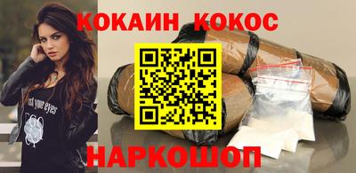 ECSTASY Свободный