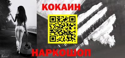 гидропоника Севастополь
