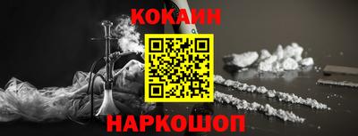 гидропоника Севастополь