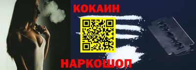 гидропоника Севастополь
