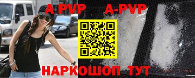 кокаин колумбия Северобайкальск