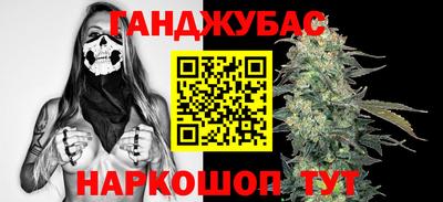 кокаин колумбия Северобайкальск