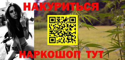 гидропоника Севастополь