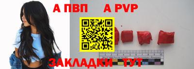 гидропоника Севастополь