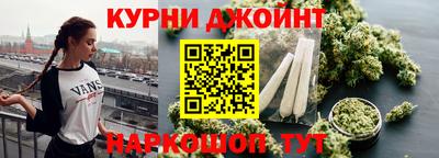 гидропоника Севастополь