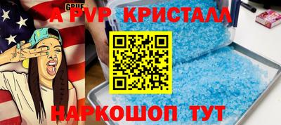 кокаин колумбия Северобайкальск