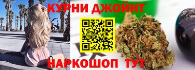 гидропоника Севастополь