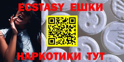 кокаин колумбия Северобайкальск