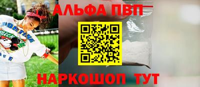 гидропоника Севастополь