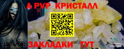 кокаин колумбия Северобайкальск