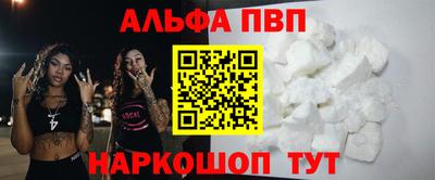 гидропоника Севастополь