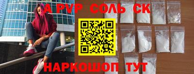 ECSTASY Свободный