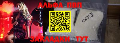 ECSTASY Свободный