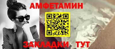 кокаин колумбия Северобайкальск