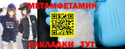 гидропоника Севастополь