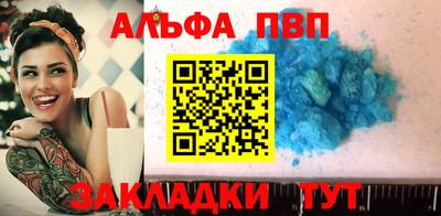 гидропоника Севастополь