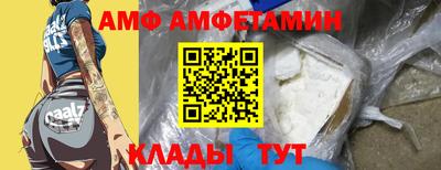 ECSTASY Свободный