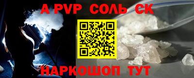 кокаин колумбия Северобайкальск