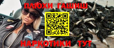 ECSTASY Свободный