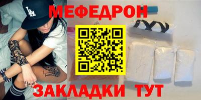 кокаин колумбия Северобайкальск