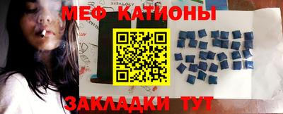 кокаин колумбия Северобайкальск