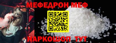 гидропоника Севастополь