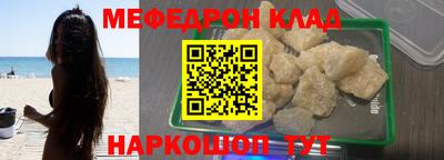 кокаин колумбия Северобайкальск