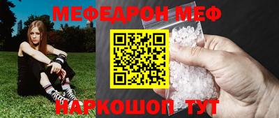 кокаин колумбия Северобайкальск